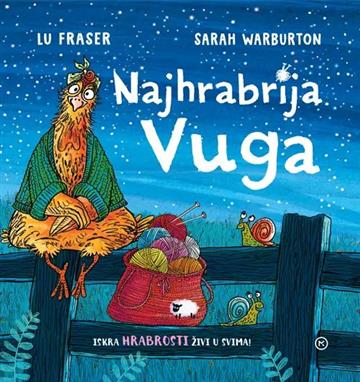 Najhrabrija Vuga