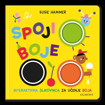 Spoji boje