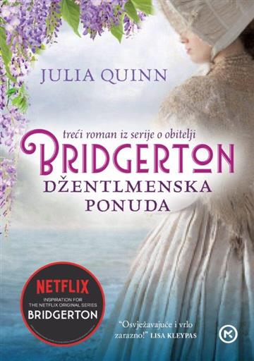 Džentlmenska ponuda