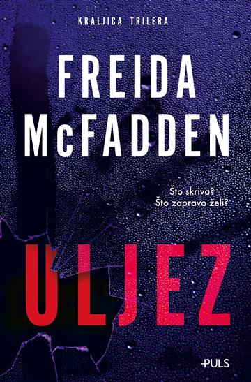 Uljez