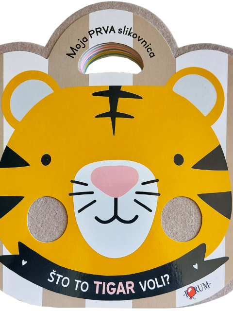 Moja prva slikovnica - Tigar
