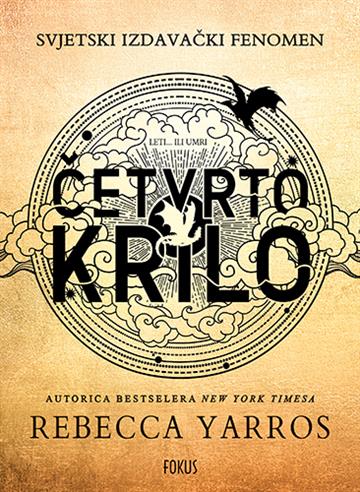 Četvrto krilo