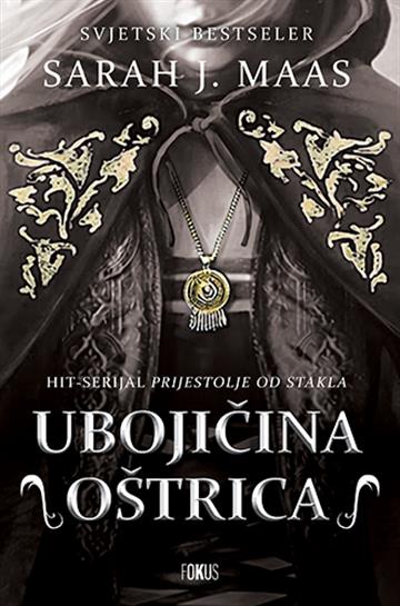 Ubojičina oštrica
