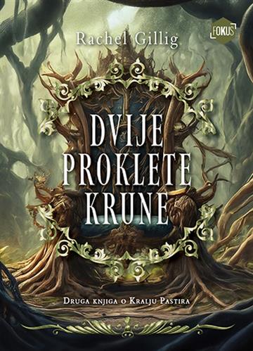 Dvije proklete kule