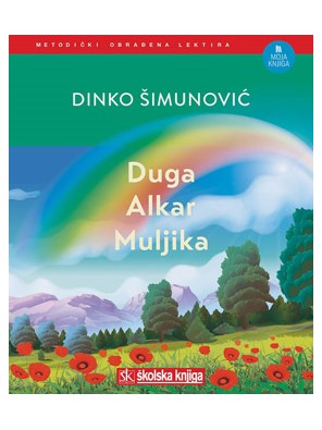 Duga, Alkar, Muljika