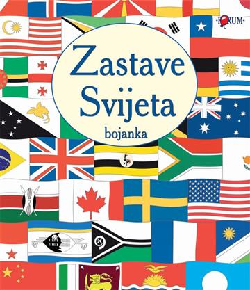 Bojanka - Zastave svijeta