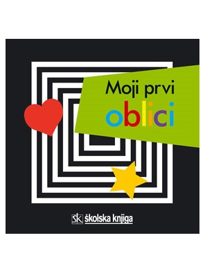 Moji prvi oblici
