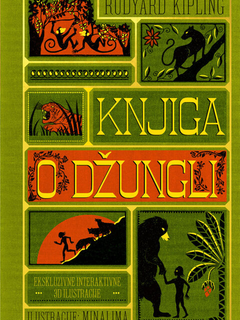 Knjiga o džungli (MinaLima)