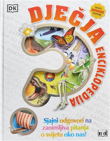 Dječja enciklopedija