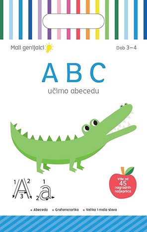 Mali genijalci - ABC učimo abecedu