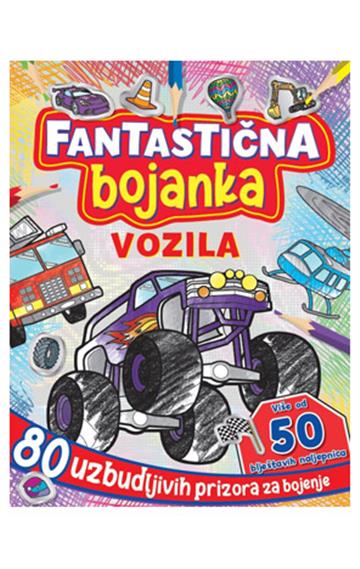 Fantastična bojanka - Vozila