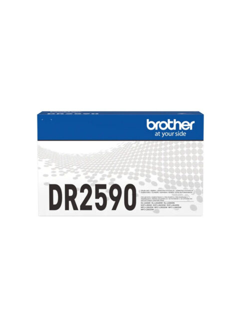 Bubanj Brother DR2590 15k
