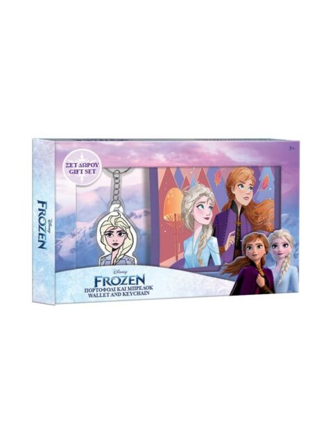 Gift set novčanik (20x12cm) i privjesak za ključeve Frozen 2 564204
