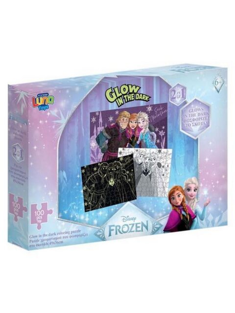 Puzzle Frozen "svjetleće u mraku" 100/1 565648
