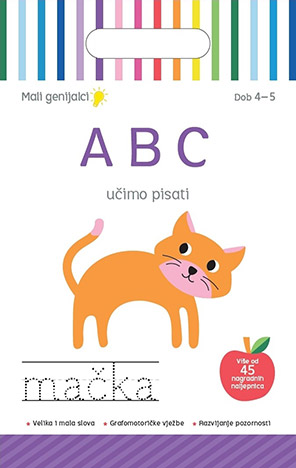 Mali genijalci – ABC učimo pisati