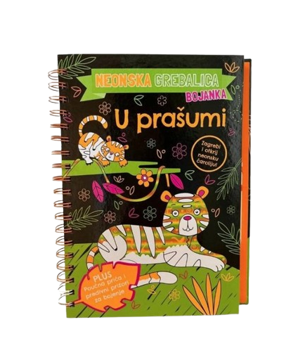 Grebalica bojanka – U prašumi
