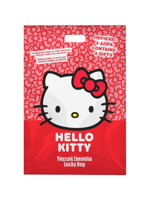Vrećica iznenađenja Diakakis Lucky– Hello Kitty, 29 × 40 cm, 490243