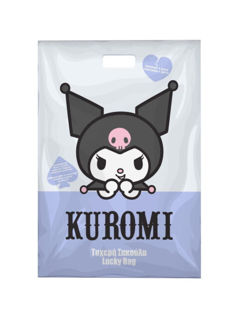 Vrećica iznenađenja Diakakis Lucky– Kuromi, 29 × 40 cm, 490242