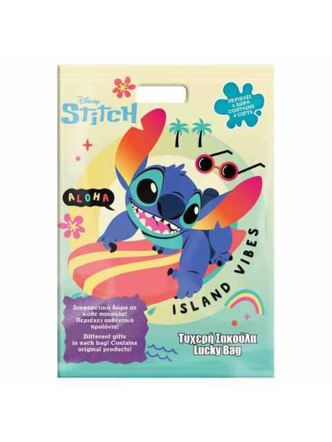 Vrećica iznenađenja Diakakis Lucky– Lilo & Stitch, 29 × 40 cm, 564696