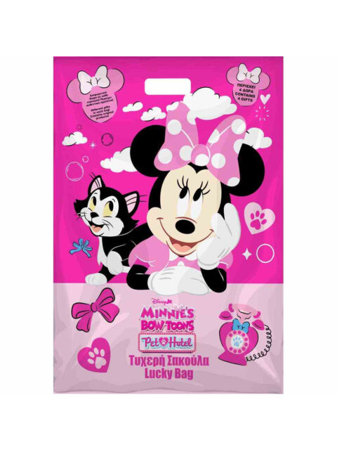 Vrećica iznenađenja Diakakis Lucky– Minnie, 29 × 40 cm, 565885