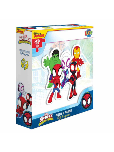 Puzzle Diakakis 5 figura, 24 dijela Spidey, 26 x 26 x 6,5 cm, 508690